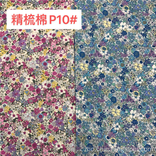 新型Stocklot棉花poplin数字印刷面料